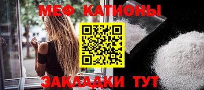 кокаин Чебоксары
