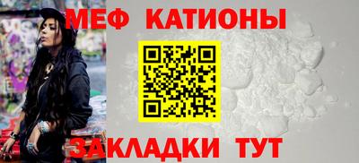 MDMA Шахты