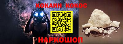 MDMA Чебаркуль