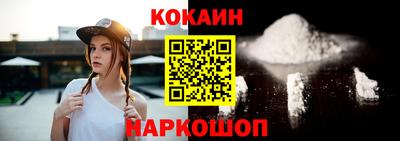 MDMA Чебаркуль