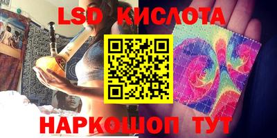 MDMA Шахты