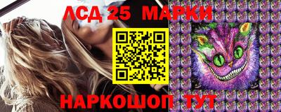 MDMA Чебаркуль