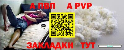 MDMA Шахты