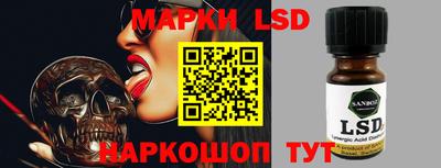 мдпв Шебекино