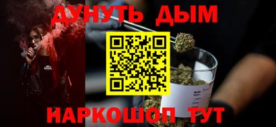 кокаин Чебоксары