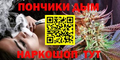 MDMA Чебаркуль