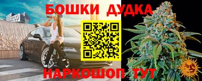 кокаин Чебоксары