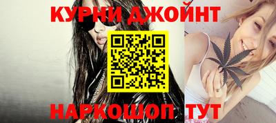 кокаин Чебоксары