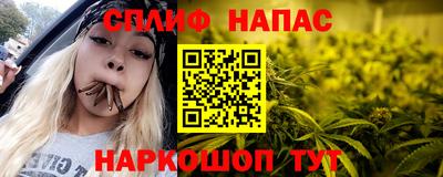 MDMA Чебаркуль