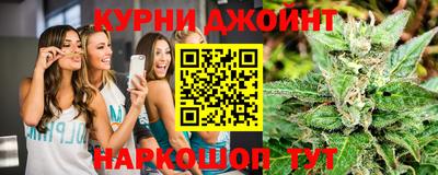 MDMA Чебаркуль