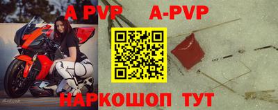 кокаин Чебоксары