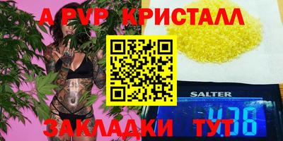 MDMA Чебаркуль