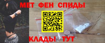 кокаин Чебоксары