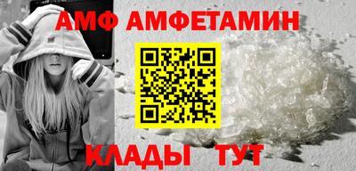 мдпв Шебекино