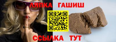мдпв Шебекино