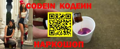 MDMA Чебаркуль