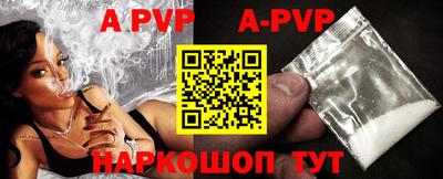 MDMA Чебаркуль