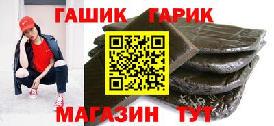 мдпв Шебекино