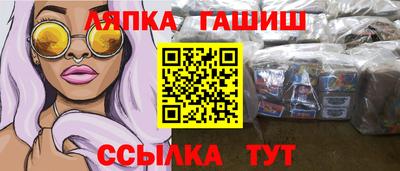 MDMA Шахты