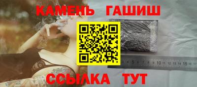 MDMA Шахты
